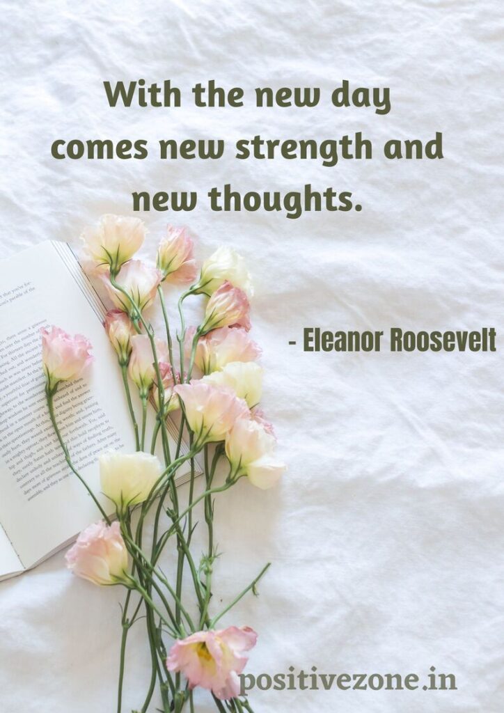 Daily Quotes For Morning Motivation