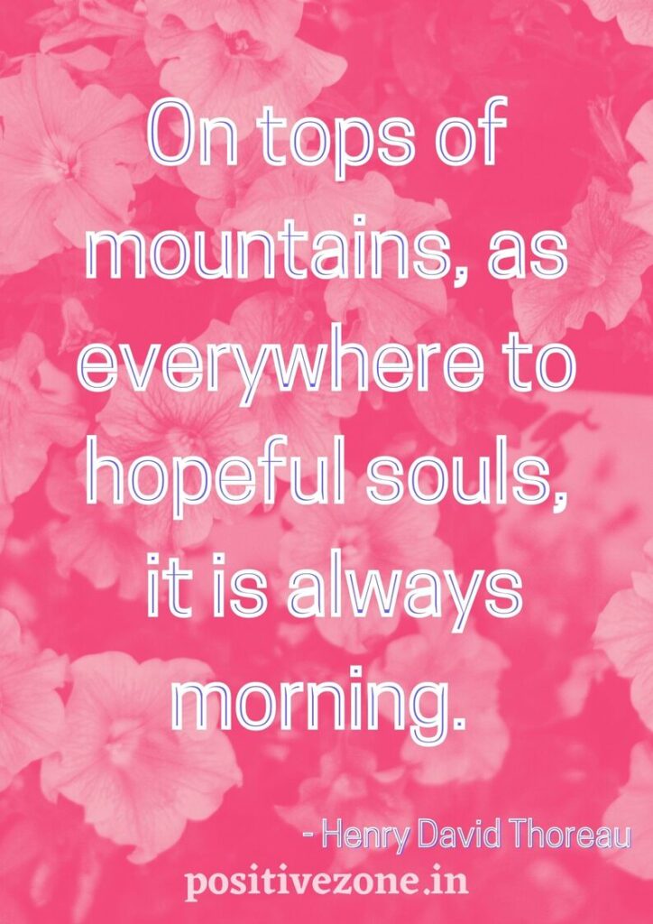 Daily Quotes For Morning Motivation