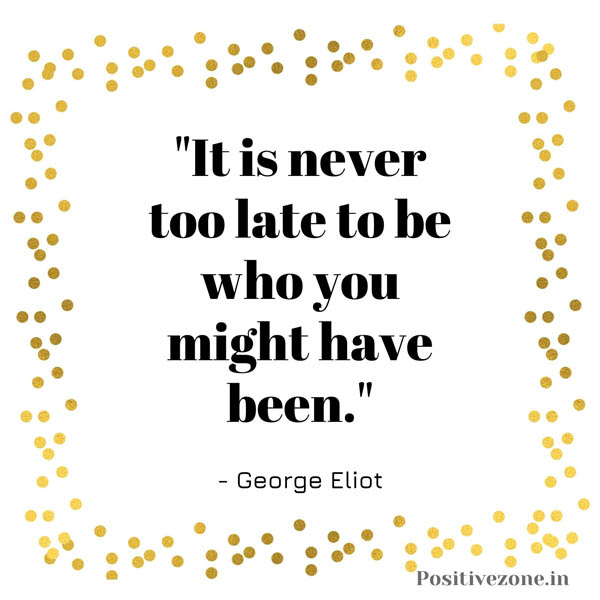 Inspirational Quotes About Personal Growth