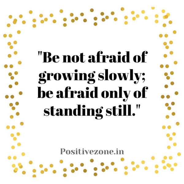 Inspirational Quotes About Personal Growth